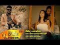 kisida-noena-thilina-priyankara-muthunayake-27-04-2018