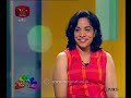 nugasewana-dr.-samitha-samanmali-&-chathurangi-jayasuriya-11-01-2019