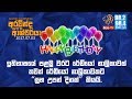 aravinda-with-ashcharya-03-07-2017