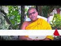 siri-sadaham-22-10-2019