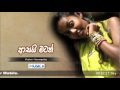 Asai Matath - Vishmi Kaveesha 08-10-2013