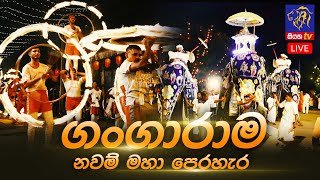 gangaram-nawam-maha-perahera-16-02-2022