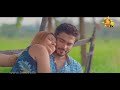 oya-as-nobala-amith-fernando-17-03-2018