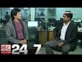 insight-episode-24-04-05-2017