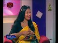 sanhinda-04-12-2018