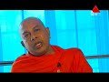Obata Wasanawan Sirasa TV 01-07-2018