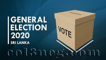 general-election-2020-results-kurunegala-district-mawathagama