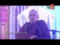 esala-poya-bana-12-07-2014