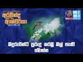 aravinda-with-ashcharya-22-06-2017