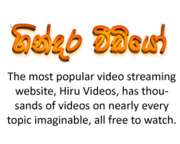 Ashen Vlog - Katuwapitiya The Church 28-04-2019