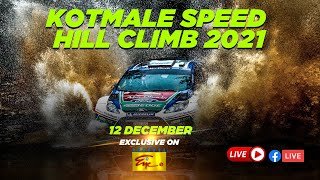 kothmale-hill-climb-2021
