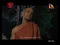 Sitha  21-01-2019