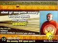 vesak-pohoda-hiru-dharma-deshanawa-03-05-2015