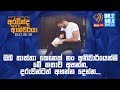aravinda-with-ashcharya-30-06-2017