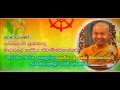 Ven. Mawarale Bhaddiya Thero (South Korea) 18-06-2016