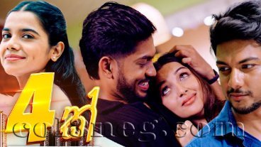 hatharak-episode-8