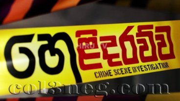 helidarawwa-episode-1