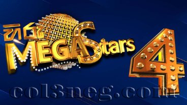 Hiru Mega Stars 4 - 09-03-2025