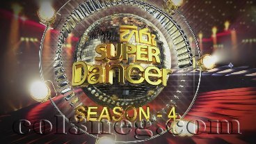 hiru-super-dancer-4-30-07-2023
