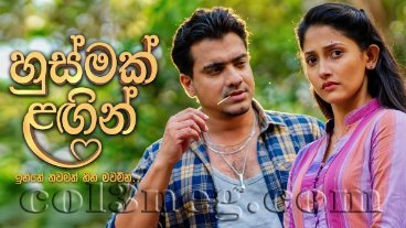 husmak-langin-episode-1