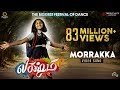 Lakshmi - Prabhu Deva Latest tamil block buster full movie