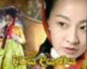 diriya-diyani-korean-theme-song-Ã Â¶Â¯Ã Â·âÃ Â¶Â»Ã Â·âÃ Â¶Âº-Ã Â¶Â¯Ã Â·âÃ Â¶ÂºÃ Â¶Â«Ã Â·â-Ã Â¶Å¡Ã Â·ÅÃ Â¶Â»Ã Â·âÃ Â¶ÂºÃ Â¶Â±Ã Â·Å -Ã Â¶Â­Ã Â·Å¡Ã Â¶Â¸Ã Â·Â-Ã Â¶ÅÃ Â·âÃ Â¶Â­Ã Â¶Âº...-11-09-2013