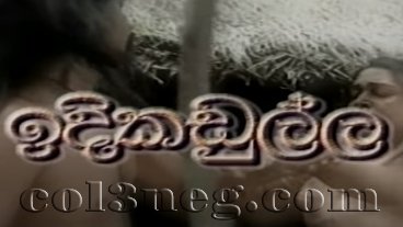 Indi Kadulla Episode 14