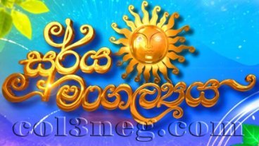 itn-soorya-mangalyaya-15-04-2026