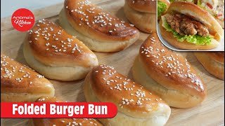 folded-burger-bun-recipe
