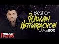 ruwan-hettiarachchi-songs-collection-16-11-2014
