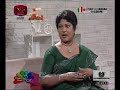 nugasewana-homeopathy-doctor-segment-26-09-2019