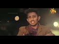 mama-obata-nam-thanuja-dharshana-12-05-2018