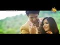 Sithin Lanwee - Suranji Shamali ft Shahil Himansa