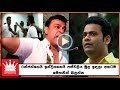 ranjan-ramanayake-vs-indika-auruddha-03-03-2017