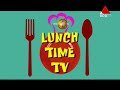 lunch-time-tv-sirasa-tv-20-03-2018