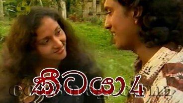 keetaya-4-episode-5