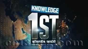 Monday Knowledge 1st 24-02-2020