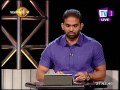 Face The Nation TV1 22-08-2016