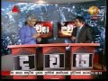 Dawasa - Today Sirasatv  09-12-2015