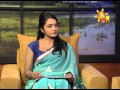 hiru-tv-morning-show-17-11-2015
