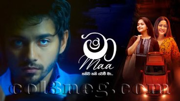maa-teledrama-episode-1