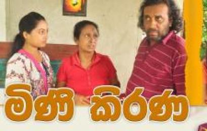 mini-kirana-(47)-23-09-2019