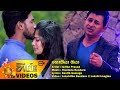 nokiya-oya-indika-prasad-24-06-2017