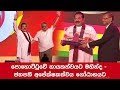 Mahinda made Leader of SLPP 11-08-2019