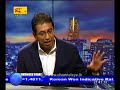 business-today-01-11-2017