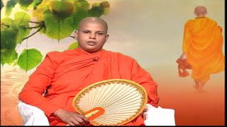 meheni-banawara-20-09-2021