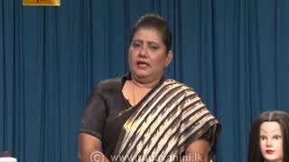 Guru Gedara - TVEC (Hair Dressing) 08-06-2020