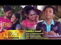 Asipiya Gane - Danuka Dissanayake 02-03-2018