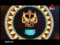 eka-rashi-sirasa-tv-24-08-2016