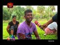 nugasewana-govithana-18-07-2018